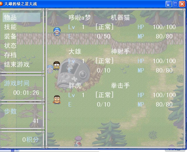 [MTP~}0QWZ44}9E7E3OZES2.jpg