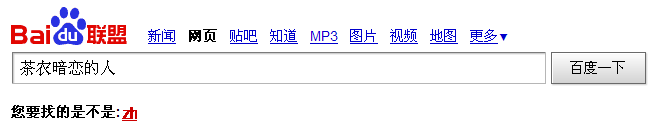签名.png