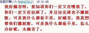 unamed1306914487.jpg