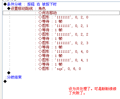 QQ拼音截图未命名.png