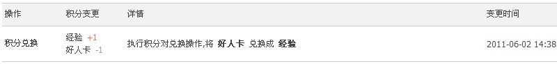 未命名11.jpg
