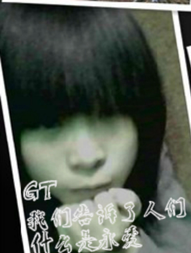 QQ截图未命名_meitu_2.jpg