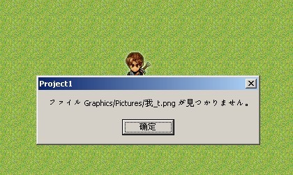 我.jpg