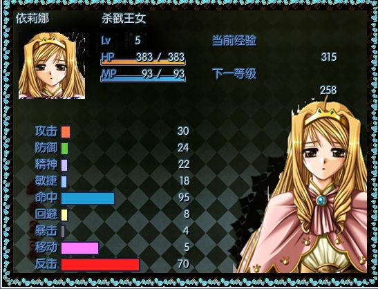 截图04.jpg