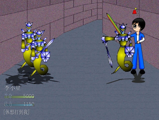 战斗效果3.jpg