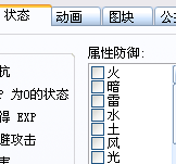 未命名.PNG