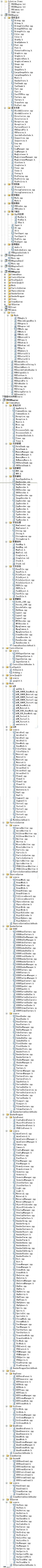 FKEnginePrintScreen.JPG
