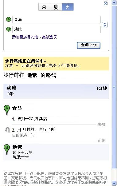 QQ截图未命名1234.JPG