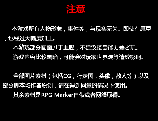 标题画面.png