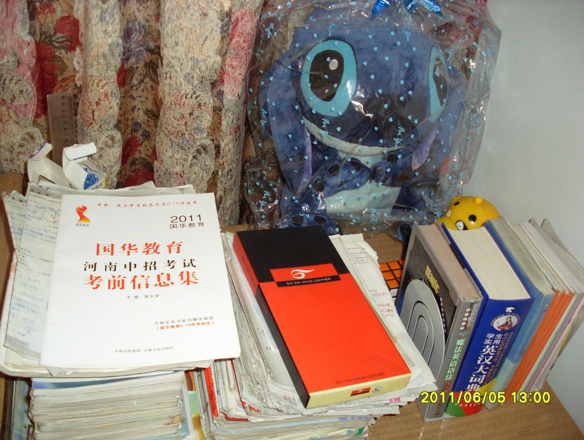QQ截图20110605125345.jpg