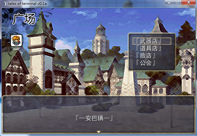 QQ截图未命名1.png