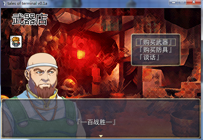 QQ截图未命名3.png