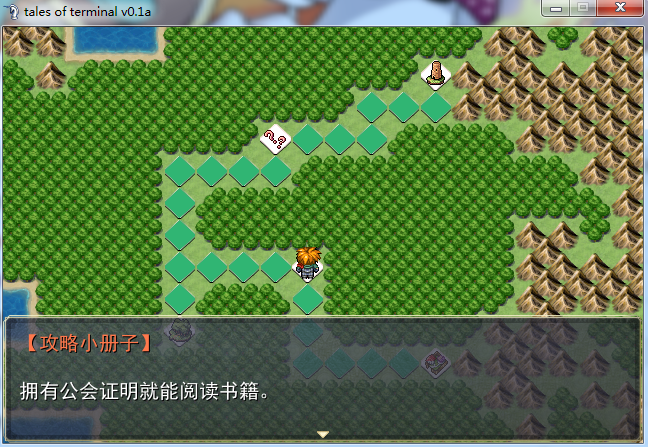 QQ截图未命名5.png
