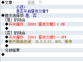 QQ工具栏截屏未命名5.png