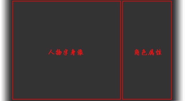 状态栏.JPG