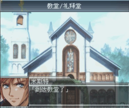 对话