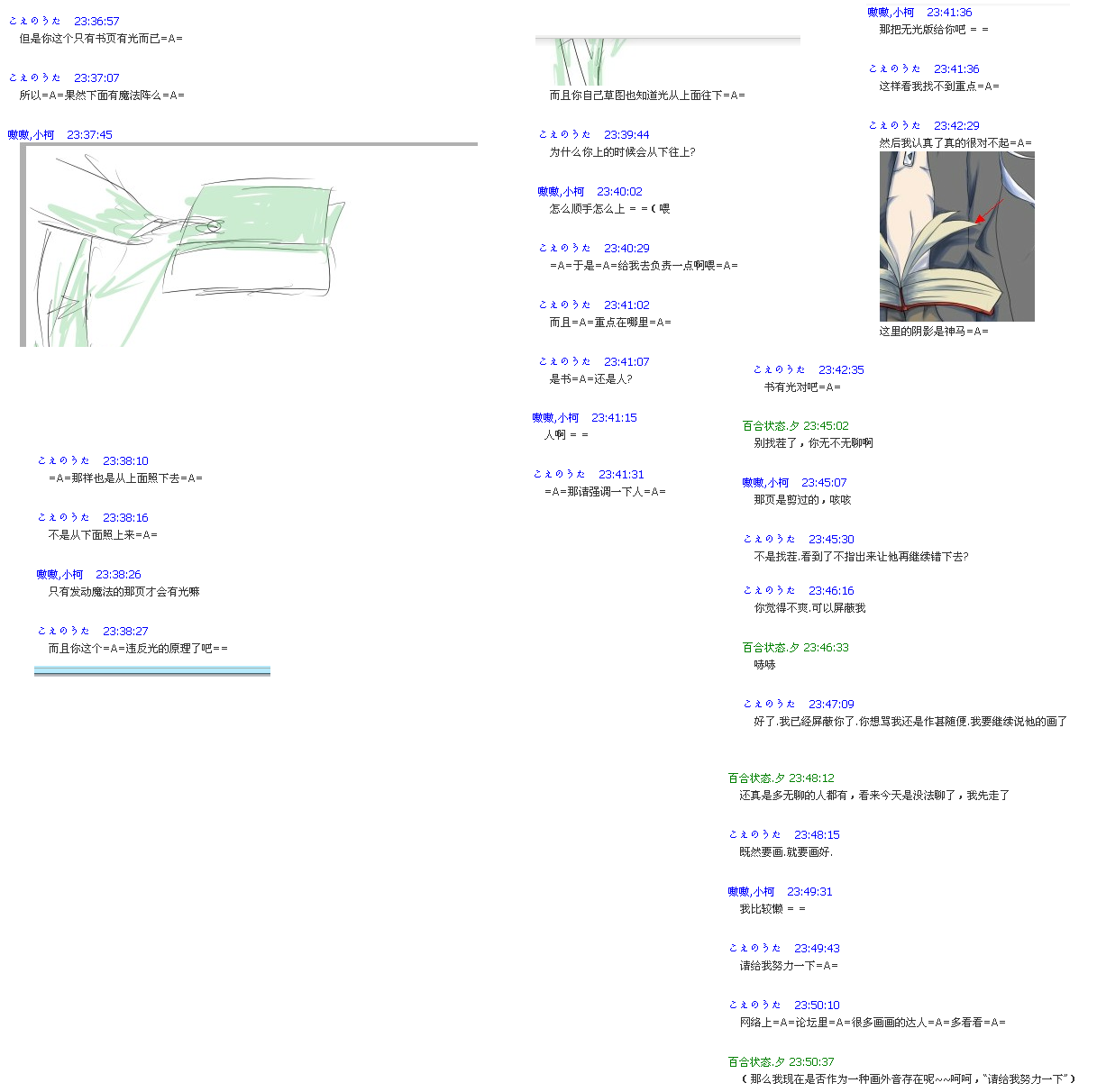 2.PNG