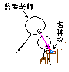 未命名.PNG