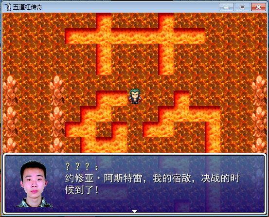 jt5.png
