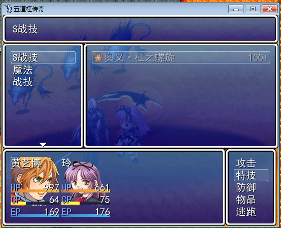jt7.png