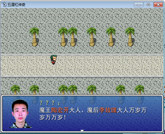 jt8.png