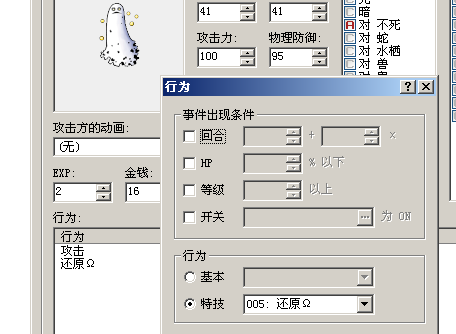 01.png