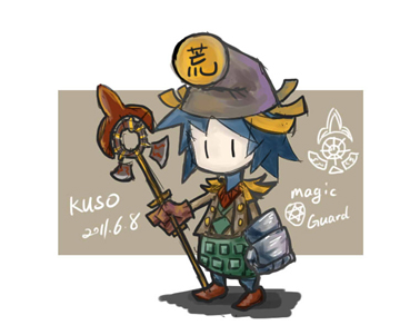 荒骑士small.jpg