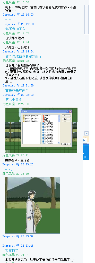 鼓励1.PNG