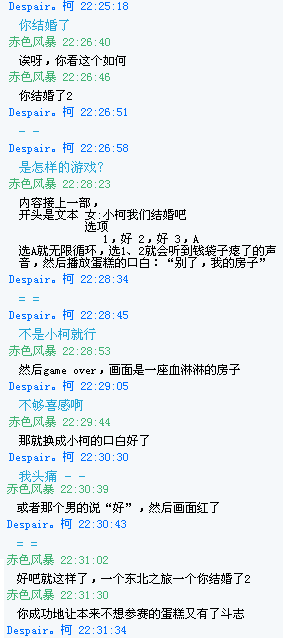 鼓励2.PNG