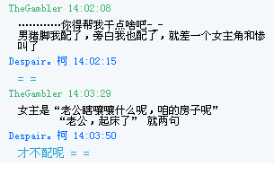 鼓励3.PNG