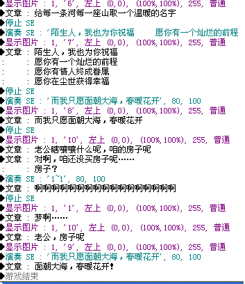 3.PNG