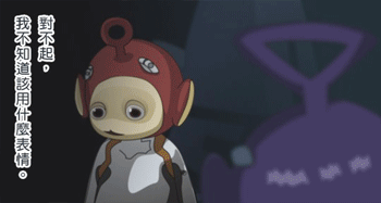 4c17e7cfc6ff29170eb345c8.gif