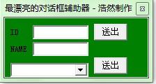 QQ截图未命名.jpg