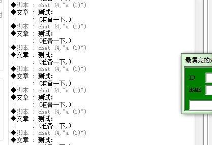 QQ截图未命名3.jpg