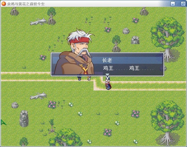 截图2