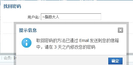 RMWM{8HUBJDOC45EF]GFK]T.jpg