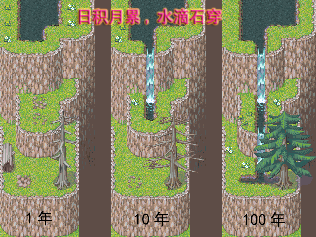 截图00.png