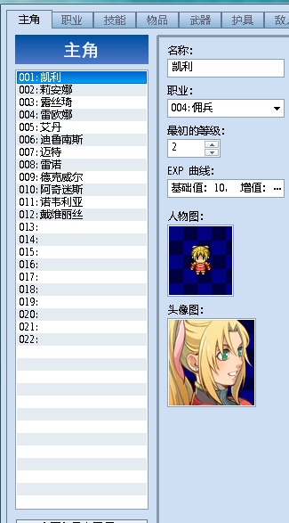 11.jpg