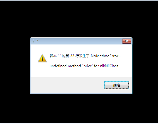 无标题.png