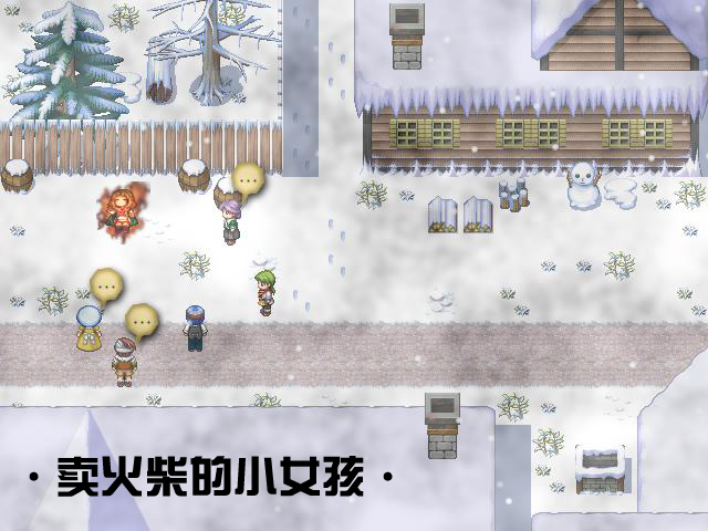 卖火柴的小女孩副本.png