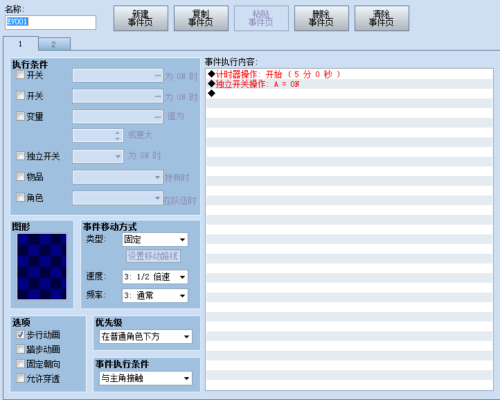 捕获.PNG