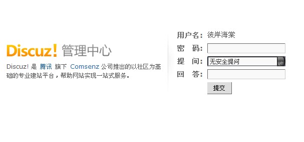 QQ截图未命名.jpg