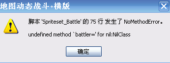 搜狗截图_2011-06-11_16-05-44.png