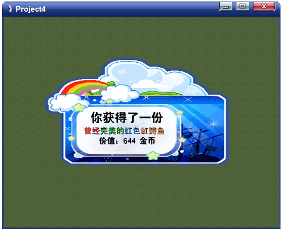 xiaoshun14.jpg