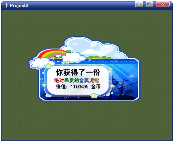 xiaoshun15.jpg