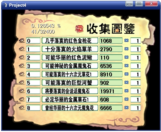 xiaoshun16.jpg