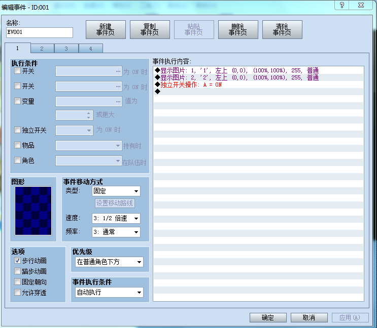 截图1.png