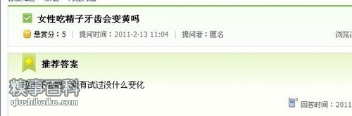 20110609002509526.jpg