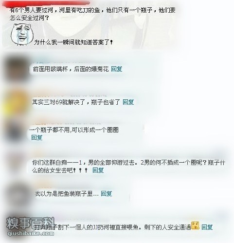 20110610124337486.jpg