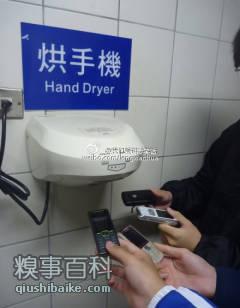 20110610235317180.jpg